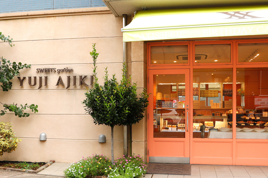 スイーツガーデンアジキ