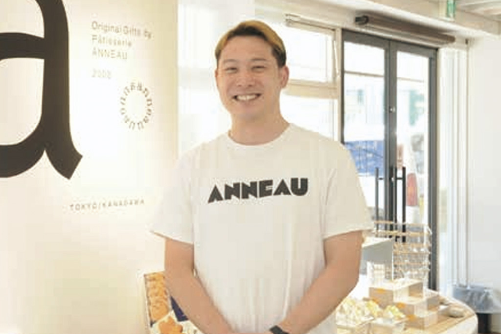 株式会社アノー